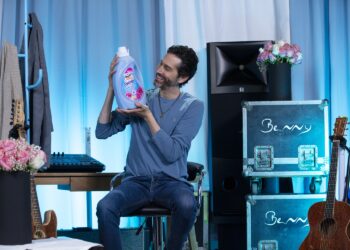 SUAVITEL REVOLUCIONA EL MARKETING EMOCIONAL CON SU CAMPAÑA INTERACTIVA “GRACIAS MAMÁ” JUNTO A BENNY IBARRA