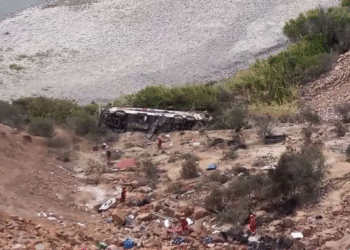 Accidente de autobús en Perú deja al menos 37 muertos y 24 heridos